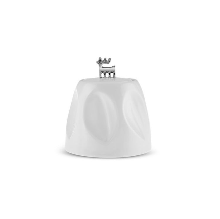 KARACA 50TH ANNIVERSARY SIGNATURE COLLECTION HILL 2-PIECE SPICE SET