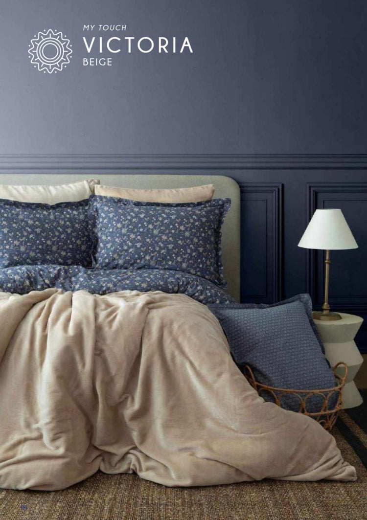 AP DOUBLE MY TOUCH DUVET COVER SET VICTORIA BEIGE
