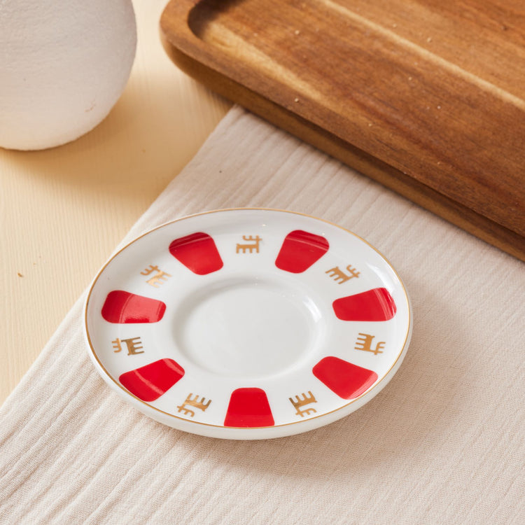 KARACA BERGAMOT 12 CM PORCELAIN TEA PLATE